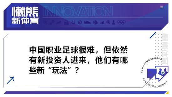 不外，《无敌粉碎王》的横空出生避世，生怕此次得风水轮番转了。